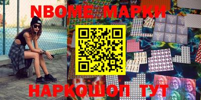 прущая мука Бузулук