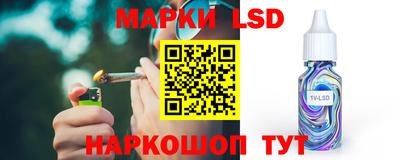 прущая мука Бузулук