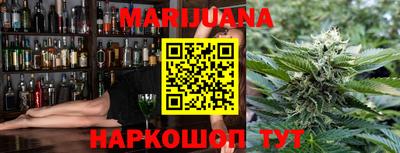 прущая мука Бузулук