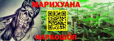 прущая мука Бузулук