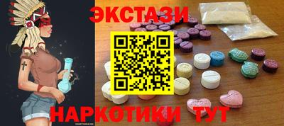 прущая мука Бузулук