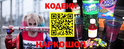 соль курить ск Бугуруслан