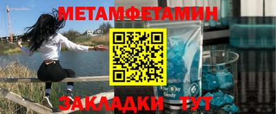 прущая мука Бузулук
