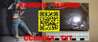 MDMA Premium VHQ Волжский